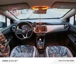 نيسان فيرسا